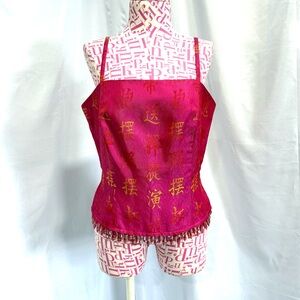 Vintage Georgiou Studio Pink Asian Inspired Camisole Tank Top Beaded Cocktail 10